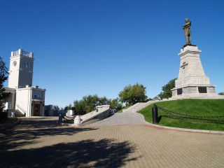 Khabarovsk